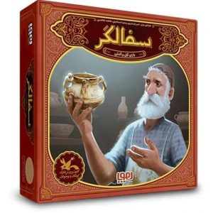 بازی فکری هوپا مدل سفالگر